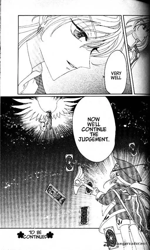 Cardcaptor Sakura Chapter 25 43